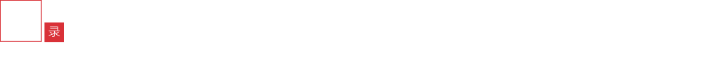 浙江藍(lán)洋電子科技有限公司
