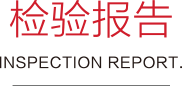 浙江藍(lán)洋電子科技有限公司