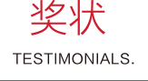 浙江藍(lán)洋電子科技有限公司